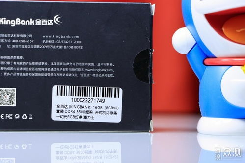 5700x 整機深度實測,fsr 2.0 技術(shù)不了解下