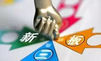 過(guò)河碰上擺渡的 李稻葵說(shuō)的金融超市真的來(lái)了