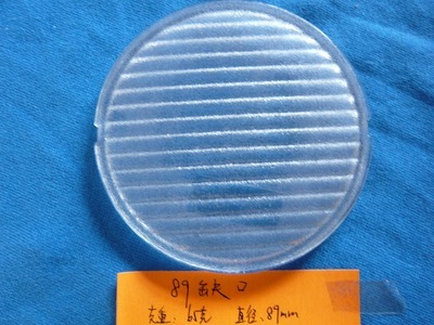 【玻璃燈罩 燈罩 89 缺口玻璃罩】價(jià)格,廠家,圖片,燈罩,上海神炯燈飾廠-