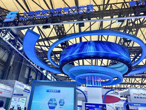 上海智能傳感器產(chǎn)業(yè)園區(qū) 九款新品首發(fā)，彰顯產(chǎn)業(yè)創(chuàng)新活力