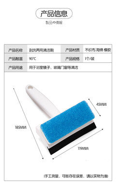 匯奇思百貨 家居百貨B2B小額批發的貨源樞紐