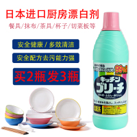 家居保潔新搭檔 惠而浦WG-F120882BAHT洗衣機與三津榮消毒液在廚房清潔中的跨界妙用